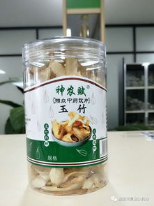 華夏神農(nóng)，普濟(jì)眾生——探秘公司中藥飲片精品罐裝系列