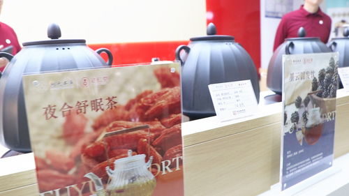 從診室走向市場 天中附元創(chuàng)新館開館，引領(lǐng)中藥飲片現(xiàn)代化新篇章
