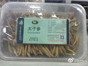 桐君堂中藥飲片精品系列 以匠心品質(zhì)，撬動大健康產(chǎn)業(yè)新未來